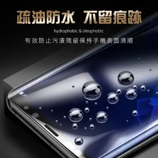 三星 Galaxy Note9 曲面黑全膠貼合9H鋼化膜手機保護貼(3入 Note9 保護貼 Note9鋼化膜)