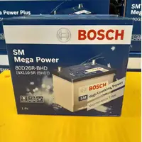 在飛比找蝦皮購物優惠-免運優惠~【BOSCH博世電瓶】德國品牌- 80D26R 原