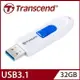 (現貨)Transcend創見 JetFlash790 USB3.1隨身碟