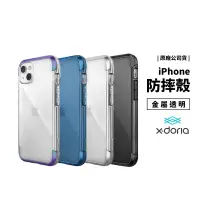 在飛比找蝦皮商城優惠-X-Doria 刀鋒臨虹Air iPhone 13 Pro 