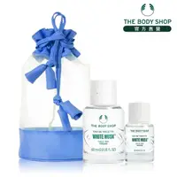 在飛比找momo購物網優惠-【THE BODY SHOP 美體小舖】白麝香迷人香水禮袋組