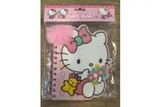 Sanrio Notebook Hello Kitty Spiral