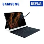 SAMSUNG GALAXY TAB S8 ULTRA X900 WIFI 14.6吋平板電腦鍵盤套裝組【福利品】