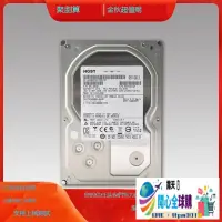 在飛比找露天拍賣優惠-全球購✨原裝日立/HGST 2TB台式機硬盤7200轉SAT