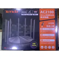 在飛比找蝦皮購物優惠-點子電腦-北投◎ 全新 Tenda AC23 AC2100 