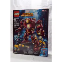 在飛比找蝦皮購物優惠-【全新】樂高 LEGO 76105 超級英雄系列 復仇者聯盟