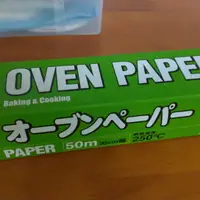 在飛比找蝦皮購物優惠-Oven paper