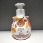 Rare Scentsy Bright Cider Life Soap - NEW
