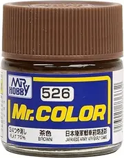 GSI Creos Mr Color Brown