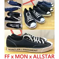 在飛比找蝦皮購物優惠-BLACK全新FRAGMENT x MONCLER x Co