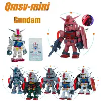 在飛比找蝦皮購物優惠-Mini RX-78-2 關節 Mgsd 高達模型玩具 Qm