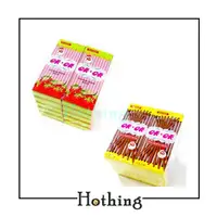 在飛比找蝦皮購物優惠-【Hothing】甘百世 巧克力棒餅 草莓棒餅 25g