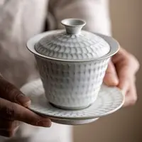 在飛比找蝦皮商城精選優惠-仿古月白錘紋三才蓋碗【化雲】家用創意陶瓷泡茶碗茶杯功夫茶具分