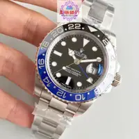 在飛比找蝦皮購物優惠-勞力士ROLEX 格林尼治GMT-Master II 可樂圈