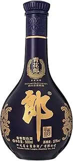 Langjiu Qinghua Lang 20 Years Baijiu 500mL