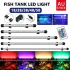 Small Fish Tank Aquarium Light LED Waterproof Full Spectrum Aqua LampRGB 18-58cm