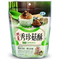 在飛比找PChome24h購物優惠-【如意】 秀珍菇酥 180g 純素