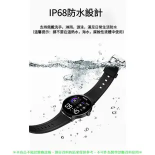 華為小米適用智能手環6智能手錶360高清大屏男情侶藍牙多功能心率監測血氧計步器小米OPPO手機手環男女電子錶