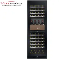 在飛比找蝦皮商城優惠-Vinvautz獨立式紅酒櫃 VZ140SDUA