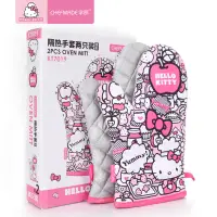 在飛比找蝦皮購物優惠-Hello Kitty 卡通可愛隔熱手套烤箱連指手套