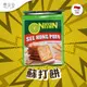 印尼 NISSIN See Hong Puff Malkist Crackers 蘇打餅 250g