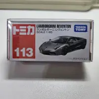 在飛比找蝦皮購物優惠-Tomica No.113 Lamborghini Reve