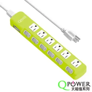 【Qpower 太順電業】太超值系列 TS-376A 3孔7切6座斜面開關延長線(1.8米)