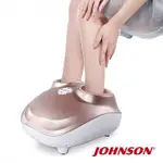 ◕‿◕ 喬山 JOHNSON + 多感按摩全足機