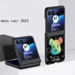 MOTOROLA RAZR 2023 摩托羅拉 RAZR 40 ULTRA RAZR 2023 彩色手套星星卡通熊圖案皮