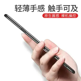 摩斯維 適用蘋果8plus手機殼iphone7plus新款磨砂套8p超薄ip外殼6splus男士6s的萍果八輕薄七