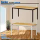 〈天鋼 tanko〉WE-58W 多功能桌 工業風桌子 多用途桌 原木桌 作業桌 萬用桌 耐用桌 (6.1折)
