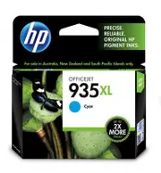HP 935XL Cyan Ink Cartridge (Original)