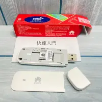 在飛比找蝦皮購物優惠-庫存新品 華為 E3372s-153 4G LTE USB 