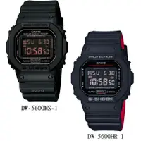 在飛比找蝦皮購物優惠-公司貨附發票｜CASIO 卡西歐 G-SHOCK 系列手錶 