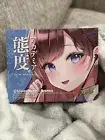 Rude Taida Akademia Clever Kirei-Sama Blush/Highlighter/Contour Palette New