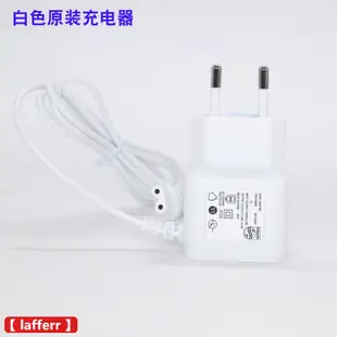 【小家電配件】原裝飛利浦脫毛器電源BRE620/630/634/640/650/651/652配件充電器