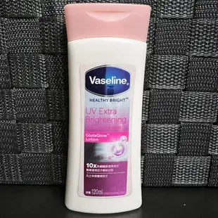 【Vaseline】凡士林水感透亮修護潤膚露100ml全效滋養身體乳液乾癢完美十效經典專業低敏深層修護霜美白蘆薈菸鹼醯胺