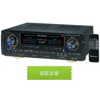 在飛比找蝦皮購物優惠-韻豪音響 【AudioKing PRO-3500】專業擴大機