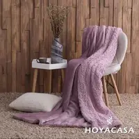 在飛比找森森購物網優惠-HOYACASA 法蘭絨x羊羔絨貼身即暖雙面毯-多色任選
