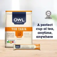 在飛比找蝦皮購物優惠-新加坡代購🇸🇬貓頭鷹 拉茶 Owl teh Tarik 印度