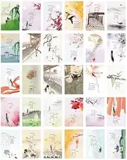 30PCS 1 Set Creative Postcards Artistic Beautiful Postcards, Light Leave