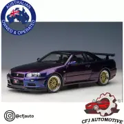 1:18 NISSAN SKYLINE GT-R (R34) V-SPEC II -- MIDNIGHT PURPLE III -- AUTOART 77403