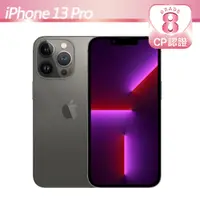 在飛比找PChome24h購物優惠-【CP認證福利品】Apple iPhone 13 Pro 1