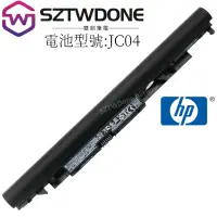 在飛比找蝦皮購物優惠-惠普HP TPN-W129 W130 Q186 C129 C