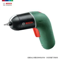 在飛比找PChome24h購物優惠-BOSCH 3.6V鋰電起子機 IXO 6 (粉墨綠)