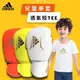 adidas SPEED50 兒童拳擊手套組(拳擊手套+短袖上衣) 拳套 運動短袖 透氣