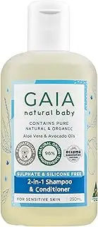 GAIA Natural Baby 2in1 Shampoo & Conditioner | 96% Natural Origin | Sensitive Skin formula | organic Avocado Oil | organic Chamomile | Silicone Free | Sulphate Free | Australian Made - 250mL