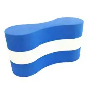 Kids Swim Pull Buoy Training EVA Float Swim Class Sports Gear Accs Pool Supplies