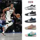Nike 籃球鞋 Zoom Freak 5 EP 字母哥 低筒 氣墊 Giannis 男鞋 黑白 任選 實戰 ACS