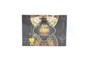 Swiss Arabian Muattar Sultan Incense 350 Grams (Unisex)